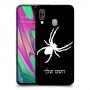 עכביש כיסוי מגן קשיח בעיצוב אישי עם השם שלך ל Samsung Galaxy A40 יחידה אחת סקרין מובייל