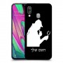 שרלוק הומס - בלש כיסוי מגן קשיח בעיצוב אישי עם השם שלך ל Samsung Galaxy A40 יחידה אחת סקרין מובייל