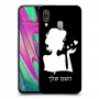 אישה אהבה כיסוי מגן קשיח בעיצוב אישי עם השם שלך ל Samsung Galaxy A40 יחידה אחת סקרין מובייל