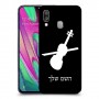כינור כיסוי מגן קשיח בעיצוב אישי עם השם שלך ל Samsung Galaxy A40 יחידה אחת סקרין מובייל