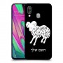 טלה כיסוי מגן קשיח בעיצוב אישי עם השם שלך ל Samsung Galaxy A40 יחידה אחת סקרין מובייל