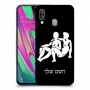 תאומים כיסוי מגן קשיח בעיצוב אישי עם השם שלך ל Samsung Galaxy A40 יחידה אחת סקרין מובייל