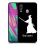 סמוראי כיסוי מגן קשיח בעיצוב אישי עם השם שלך ל Samsung Galaxy A40 יחידה אחת סקרין מובייל