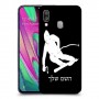 סקִי כיסוי מגן קשיח בעיצוב אישי עם השם שלך ל Samsung Galaxy A40 יחידה אחת סקרין מובייל