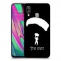 צניחה חופשית כיסוי מגן קשיח בעיצוב אישי עם השם שלך ל Samsung Galaxy A40 יחידה אחת סקרין מובייל