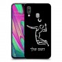 שחקן כדורעף כיסוי מגן קשיח בעיצוב אישי עם השם שלך ל Samsung Galaxy A40 יחידה אחת סקרין מובייל