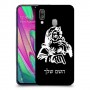סנטה קלאוס כיסוי מגן קשיח בעיצוב אישי עם השם שלך ל Samsung Galaxy A40 יחידה אחת סקרין מובייל