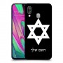 מגן דוד - ישראל כיסוי מגן קשיח בעיצוב אישי עם השם שלך ל Samsung Galaxy A40 יחידה אחת סקרין מובייל