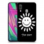 שמש כיסוי מגן קשיח בעיצוב אישי עם השם שלך ל Samsung Galaxy A40 יחידה אחת סקרין מובייל