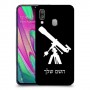 טלסקופ כיסוי מגן קשיח בעיצוב אישי עם השם שלך ל Samsung Galaxy A40 יחידה אחת סקרין מובייל