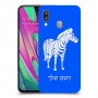 זברה כיסוי מגן קשיח בעיצוב אישי עם השם שלך ל Samsung Galaxy A40 יחידה אחת סקרין מובייל