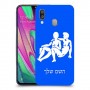 תאומים כיסוי מגן קשיח בעיצוב אישי עם השם שלך ל Samsung Galaxy A40 יחידה אחת סקרין מובייל