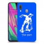 ילד סקייטבורד כיסוי מגן קשיח בעיצוב אישי עם השם שלך ל Samsung Galaxy A40 יחידה אחת סקרין מובייל
