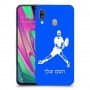 שחקן טניס כיסוי מגן קשיח בעיצוב אישי עם השם שלך ל Samsung Galaxy A40 יחידה אחת סקרין מובייל