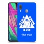 טריאתלון כיסוי מגן קשיח בעיצוב אישי עם השם שלך ל Samsung Galaxy A40 יחידה אחת סקרין מובייל