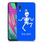 שלד כיסוי מגן קשיח בעיצוב אישי עם השם שלך ל Samsung Galaxy A40 יחידה אחת סקרין מובייל
