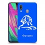 ספינקס מצרים כיסוי מגן קשיח בעיצוב אישי עם השם שלך ל Samsung Galaxy A40 יחידה אחת סקרין מובייל
