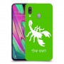 עקרב כיסוי מגן קשיח בעיצוב אישי עם השם שלך ל Samsung Galaxy A40 יחידה אחת סקרין מובייל