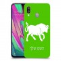 שור כיסוי מגן קשיח בעיצוב אישי עם השם שלך ל Samsung Galaxy A40 יחידה אחת סקרין מובייל