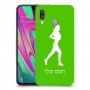 ג'וגלין - אישה כיסוי מגן קשיח בעיצוב אישי עם השם שלך ל Samsung Galaxy A40 יחידה אחת סקרין מובייל
