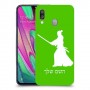 סמוראי כיסוי מגן קשיח בעיצוב אישי עם השם שלך ל Samsung Galaxy A40 יחידה אחת סקרין מובייל