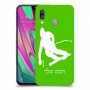 סקִי כיסוי מגן קשיח בעיצוב אישי עם השם שלך ל Samsung Galaxy A40 יחידה אחת סקרין מובייל