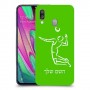 שחקן כדורעף כיסוי מגן קשיח בעיצוב אישי עם השם שלך ל Samsung Galaxy A40 יחידה אחת סקרין מובייל