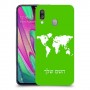 מפת העולם כיסוי מגן קשיח בעיצוב אישי עם השם שלך ל Samsung Galaxy A40 יחידה אחת סקרין מובייל