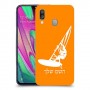 גלישת מפרש כיסוי מגן קשיח בעיצוב אישי עם השם שלך ל Samsung Galaxy A40 יחידה אחת סקרין מובייל