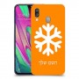 שלג כיסוי מגן קשיח בעיצוב אישי עם השם שלך ל Samsung Galaxy A40 יחידה אחת סקרין מובייל