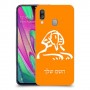 ספינקס מצרים כיסוי מגן קשיח בעיצוב אישי עם השם שלך ל Samsung Galaxy A40 יחידה אחת סקרין מובייל