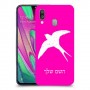 ציפור לבלוע כיסוי מגן קשיח בעיצוב אישי עם השם שלך ל Samsung Galaxy A40 יחידה אחת סקרין מובייל