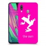 צפרדע טרופית כיסוי מגן קשיח בעיצוב אישי עם השם שלך ל Samsung Galaxy A40 יחידה אחת סקרין מובייל