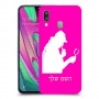 שרלוק הומס - בלש כיסוי מגן קשיח בעיצוב אישי עם השם שלך ל Samsung Galaxy A40 יחידה אחת סקרין מובייל