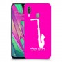 סקספון כיסוי מגן קשיח בעיצוב אישי עם השם שלך ל Samsung Galaxy A40 יחידה אחת סקרין מובייל