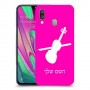 כינור כיסוי מגן קשיח בעיצוב אישי עם השם שלך ל Samsung Galaxy A40 יחידה אחת סקרין מובייל