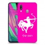 קשת כיסוי מגן קשיח בעיצוב אישי עם השם שלך ל Samsung Galaxy A40 יחידה אחת סקרין מובייל