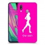 ג'וגלין - אישה כיסוי מגן קשיח בעיצוב אישי עם השם שלך ל Samsung Galaxy A40 יחידה אחת סקרין מובייל