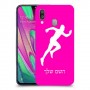 רץ כיסוי מגן קשיח בעיצוב אישי עם השם שלך ל Samsung Galaxy A40 יחידה אחת סקרין מובייל