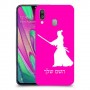 סמוראי כיסוי מגן קשיח בעיצוב אישי עם השם שלך ל Samsung Galaxy A40 יחידה אחת סקרין מובייל