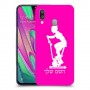 שוליים - אישה כיסוי מגן קשיח בעיצוב אישי עם השם שלך ל Samsung Galaxy A40 יחידה אחת סקרין מובייל