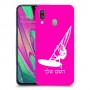 גלישת מפרש כיסוי מגן קשיח בעיצוב אישי עם השם שלך ל Samsung Galaxy A40 יחידה אחת סקרין מובייל