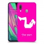 אימון ספורט - אישה כיסוי מגן קשיח בעיצוב אישי עם השם שלך ל Samsung Galaxy A40 יחידה אחת סקרין מובייל