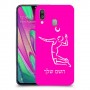 שחקן כדורעף כיסוי מגן קשיח בעיצוב אישי עם השם שלך ל Samsung Galaxy A40 יחידה אחת סקרין מובייל