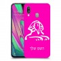 ספינקס מצרים כיסוי מגן קשיח בעיצוב אישי עם השם שלך ל Samsung Galaxy A40 יחידה אחת סקרין מובייל