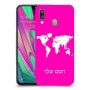 מפת העולם כיסוי מגן קשיח בעיצוב אישי עם השם שלך ל Samsung Galaxy A40 יחידה אחת סקרין מובייל