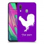 תרנגול כיסוי מגן קשיח בעיצוב אישי עם השם שלך ל Samsung Galaxy A40 יחידה אחת סקרין מובייל