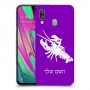 סרטן כיסוי מגן קשיח בעיצוב אישי עם השם שלך ל Samsung Galaxy A40 יחידה אחת סקרין מובייל