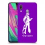 מערב פרוע - קאובוי כיסוי מגן קשיח בעיצוב אישי עם השם שלך ל Samsung Galaxy A40 יחידה אחת סקרין מובייל