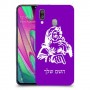 סנטה קלאוס כיסוי מגן קשיח בעיצוב אישי עם השם שלך ל Samsung Galaxy A40 יחידה אחת סקרין מובייל